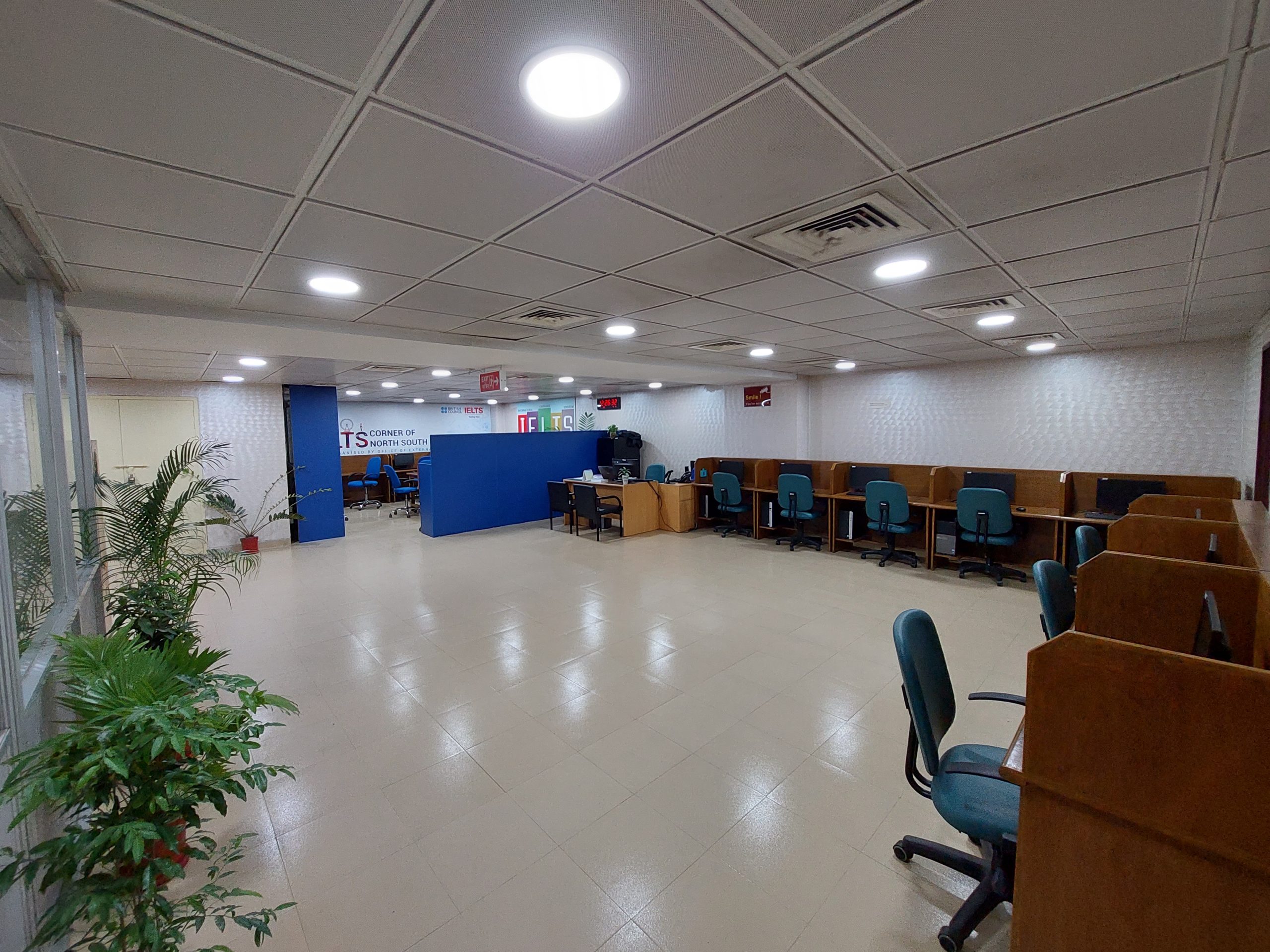 Cyber and Audio Visual Center North South University Library