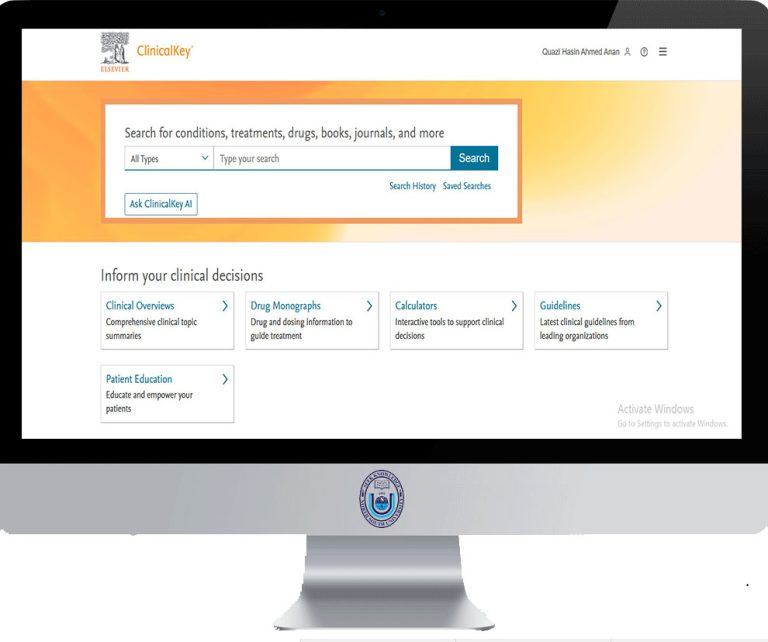 Elsevier (Clinical Key)